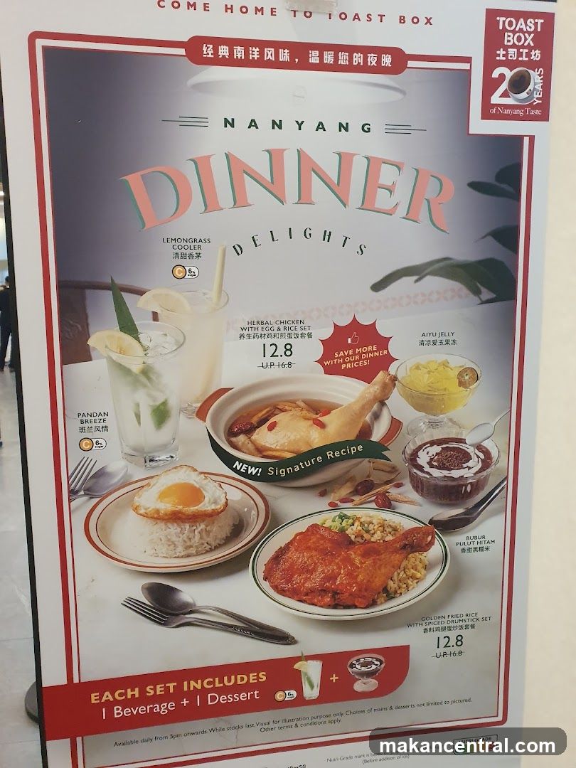 Toast Box Nanyang Dinner Menu Board