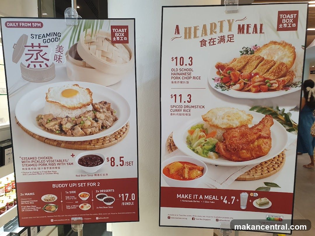 Toast Box promotional posters