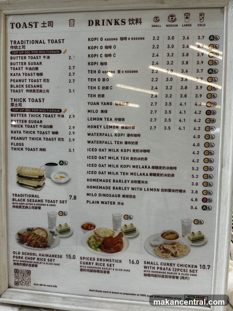 Toast and Drinks Menu