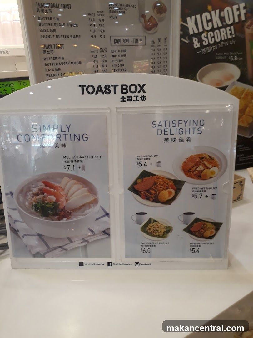 Toast Box Menu Display