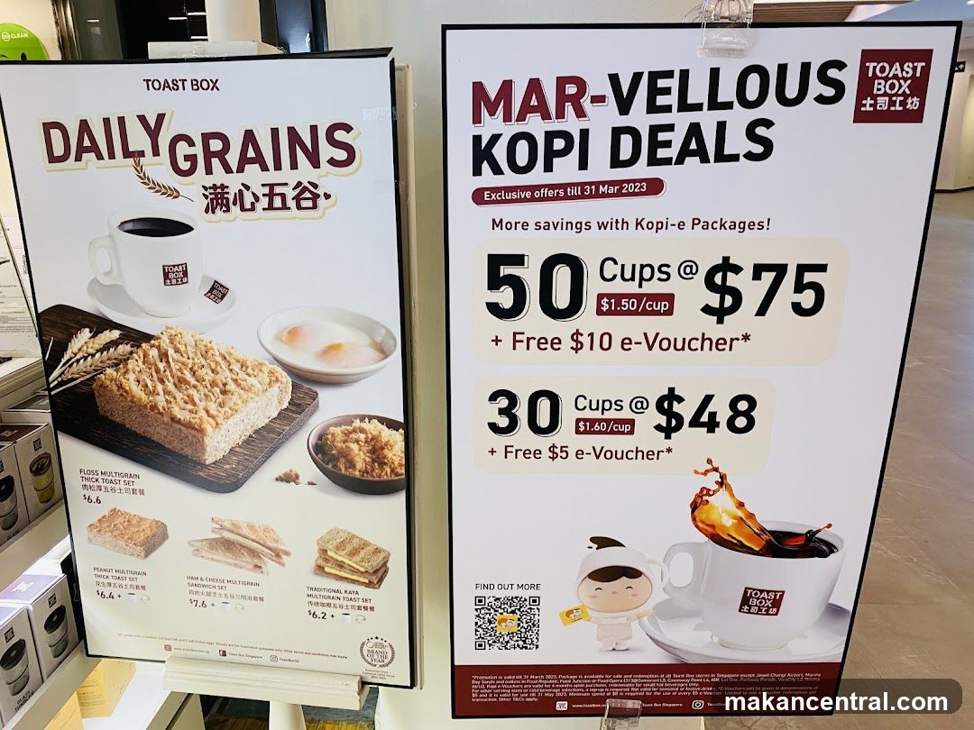 Toast Box promotional posters