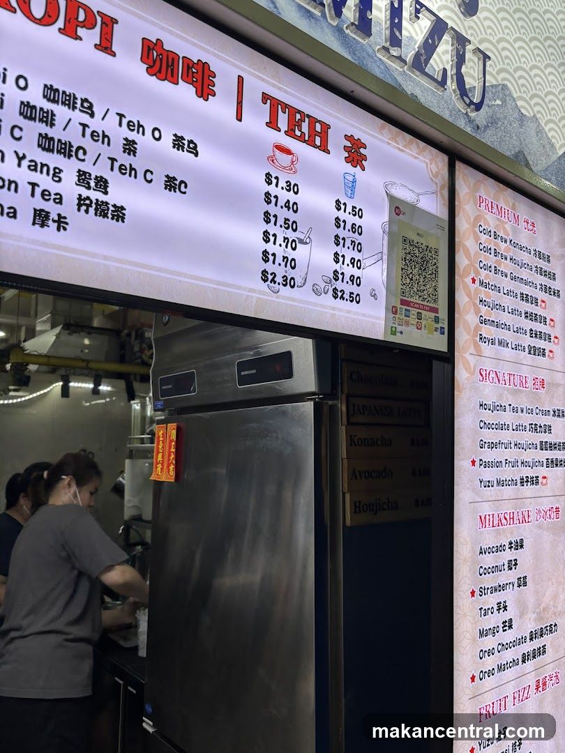 Tea and Coffee Menu Board