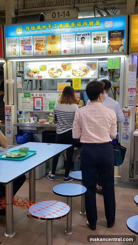 Food stall interior