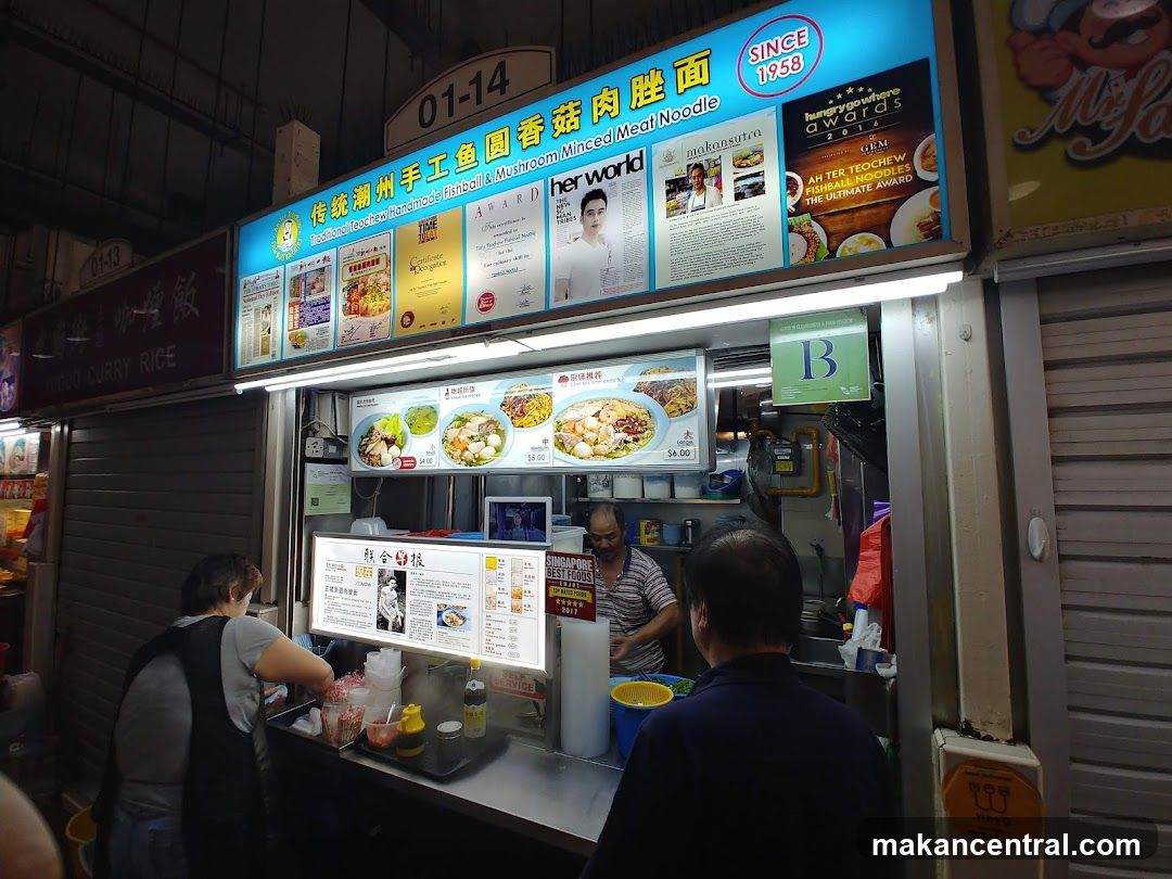 Food stall at night market