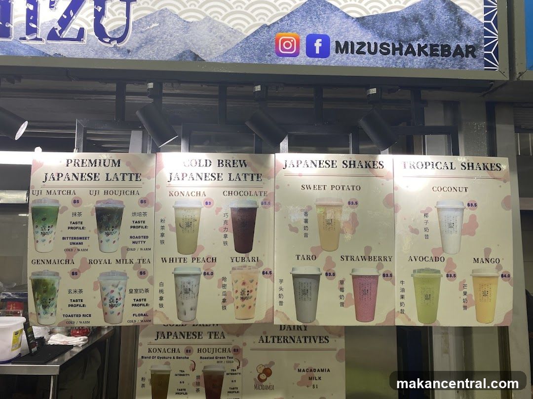 Mizushakebar Menu Boards
