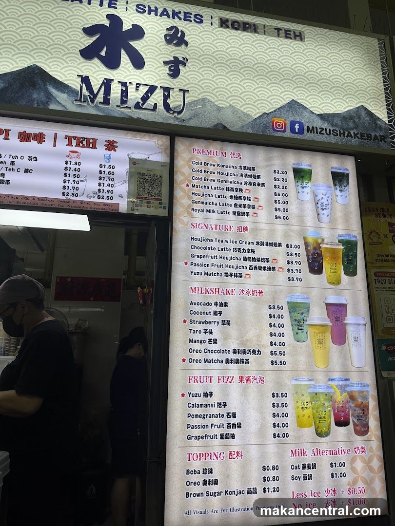 Mizu Shakebar Menu