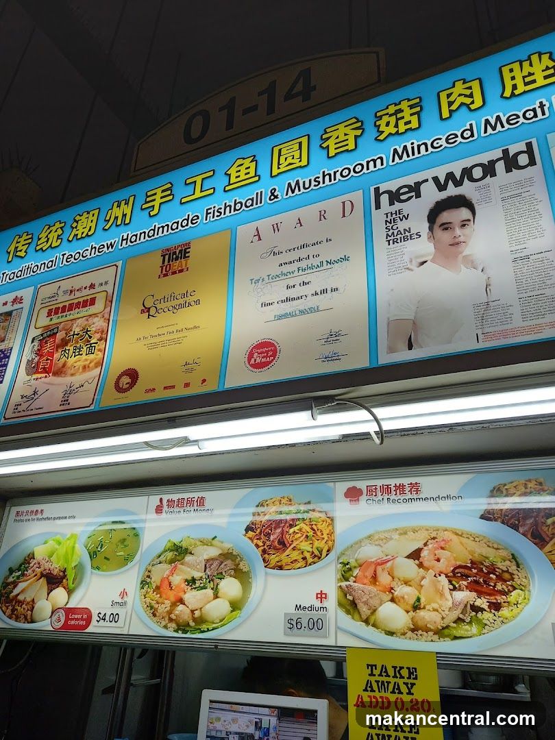 Shopfront with Menu Board and Awards