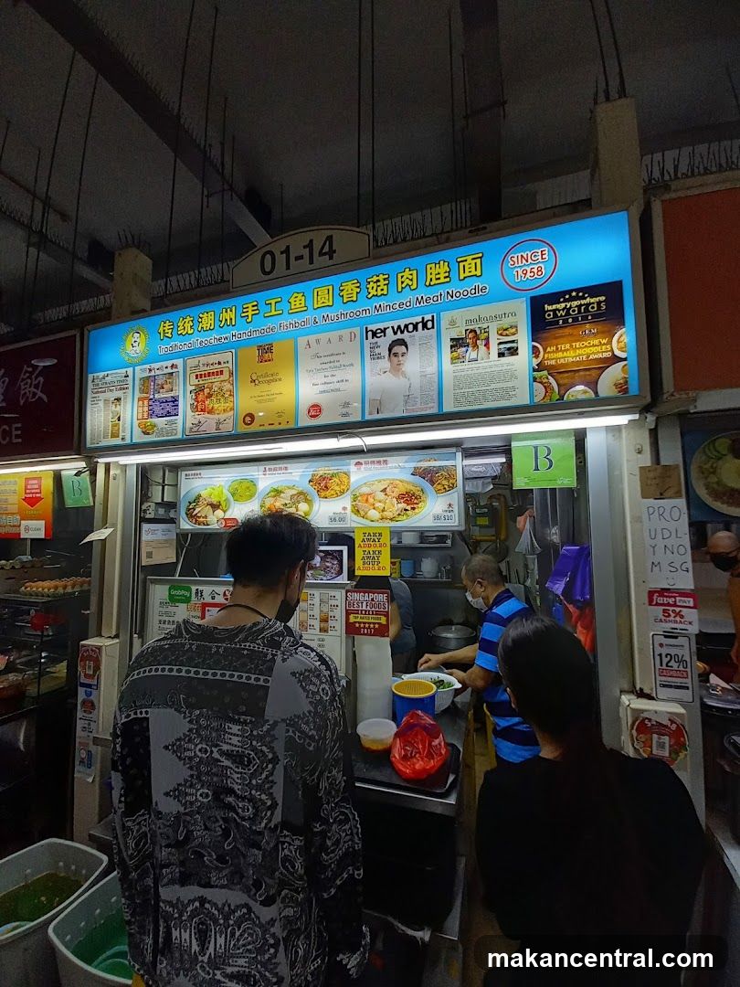 Teochew Noodle Stall