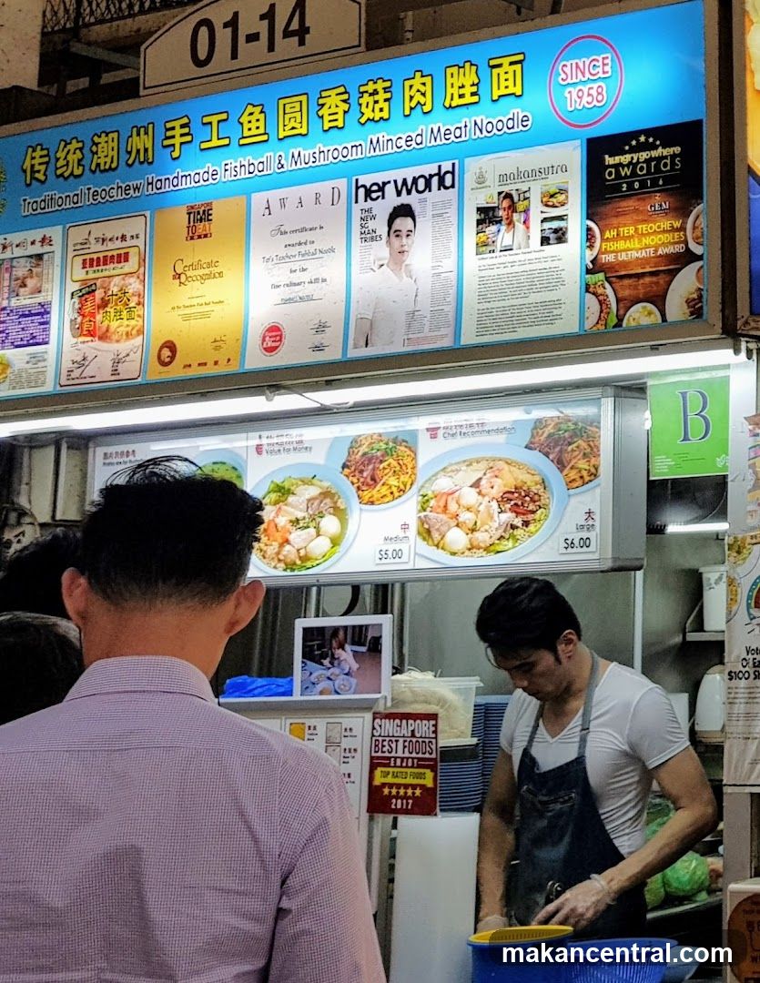Teochew Noodle Stall