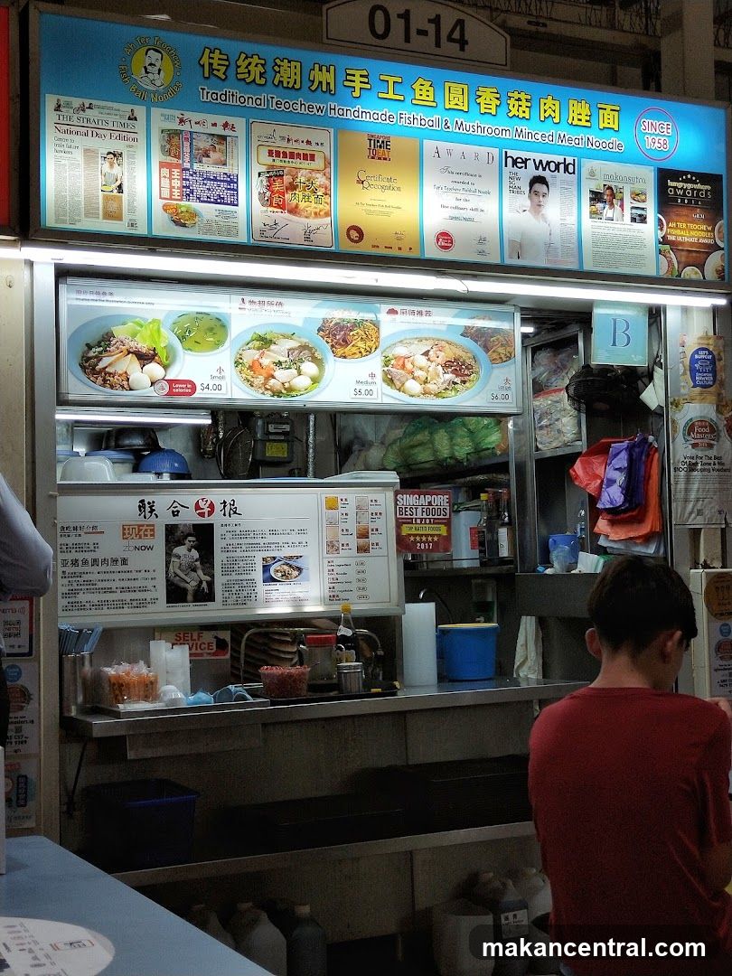 Teochew Noodle Stall Interior