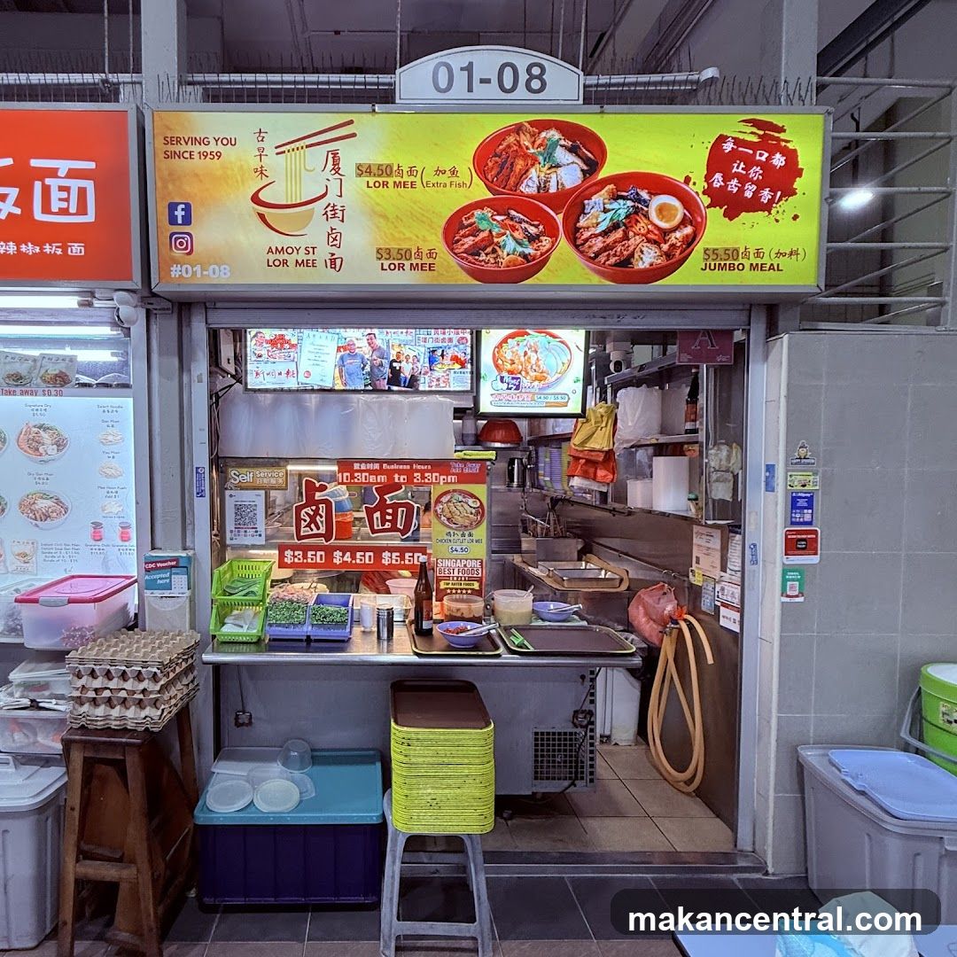 Amoy St Lor Mee