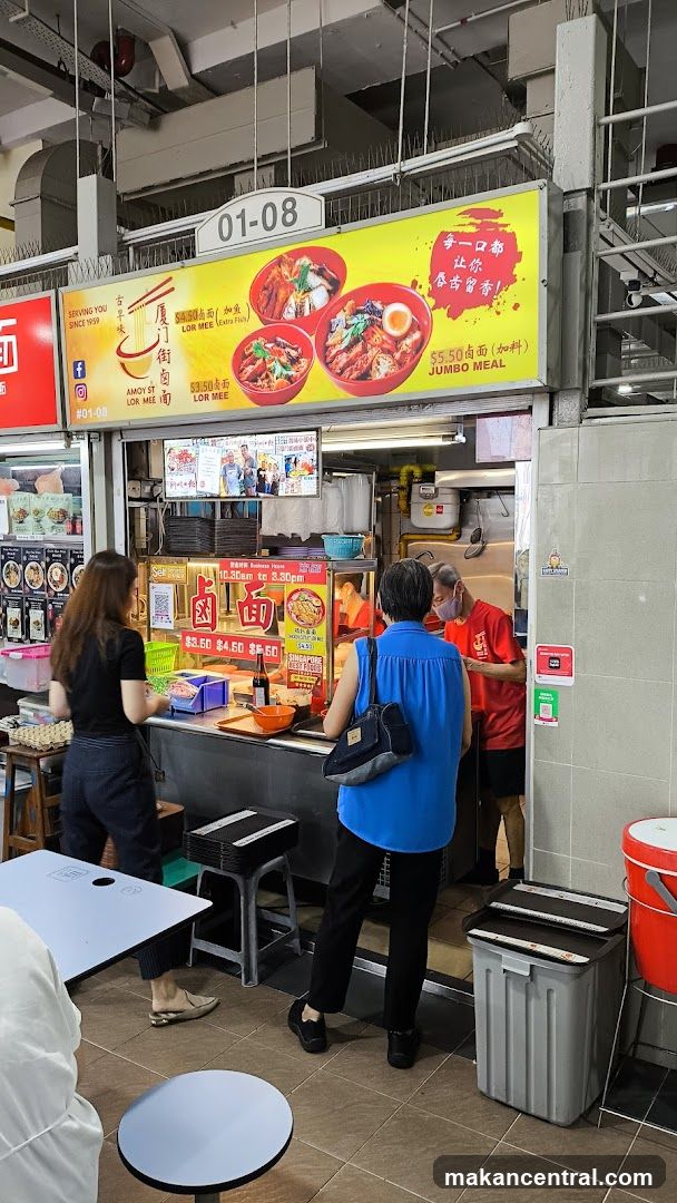 Food stall interior