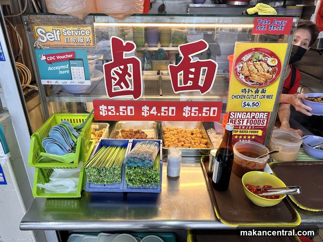 Food stall interior