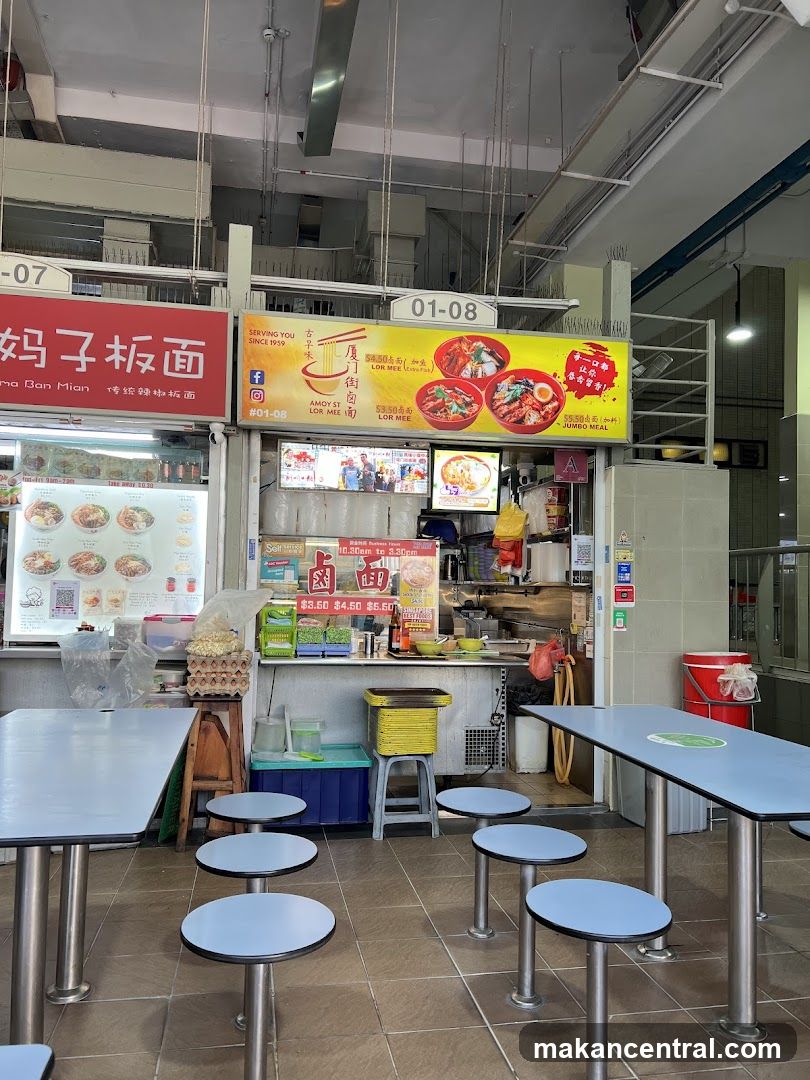 Food stall interior at a hawker center