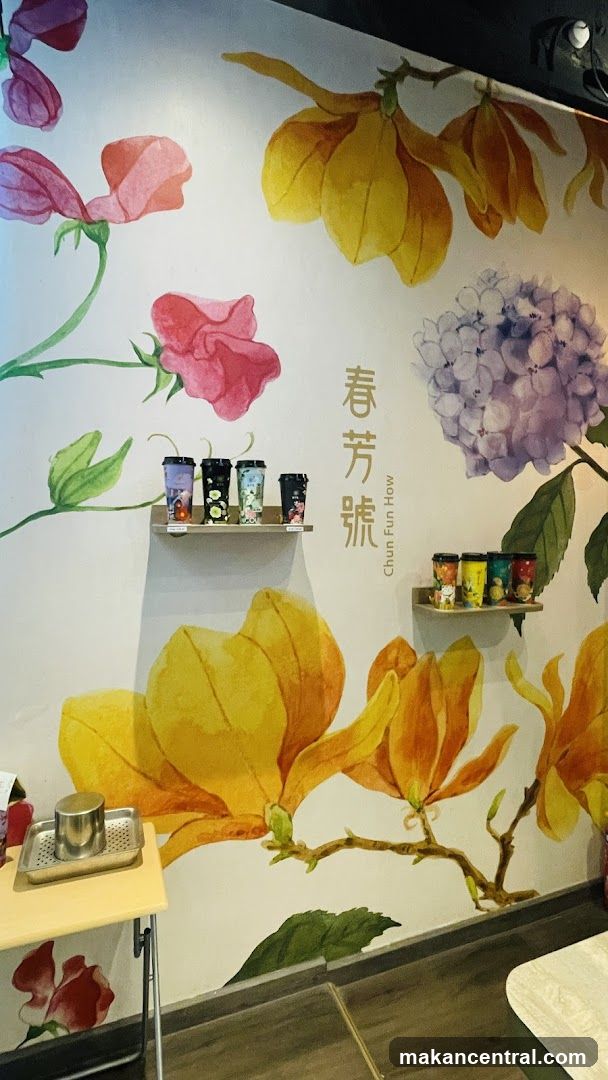 Interior Wall Art and Product Display
