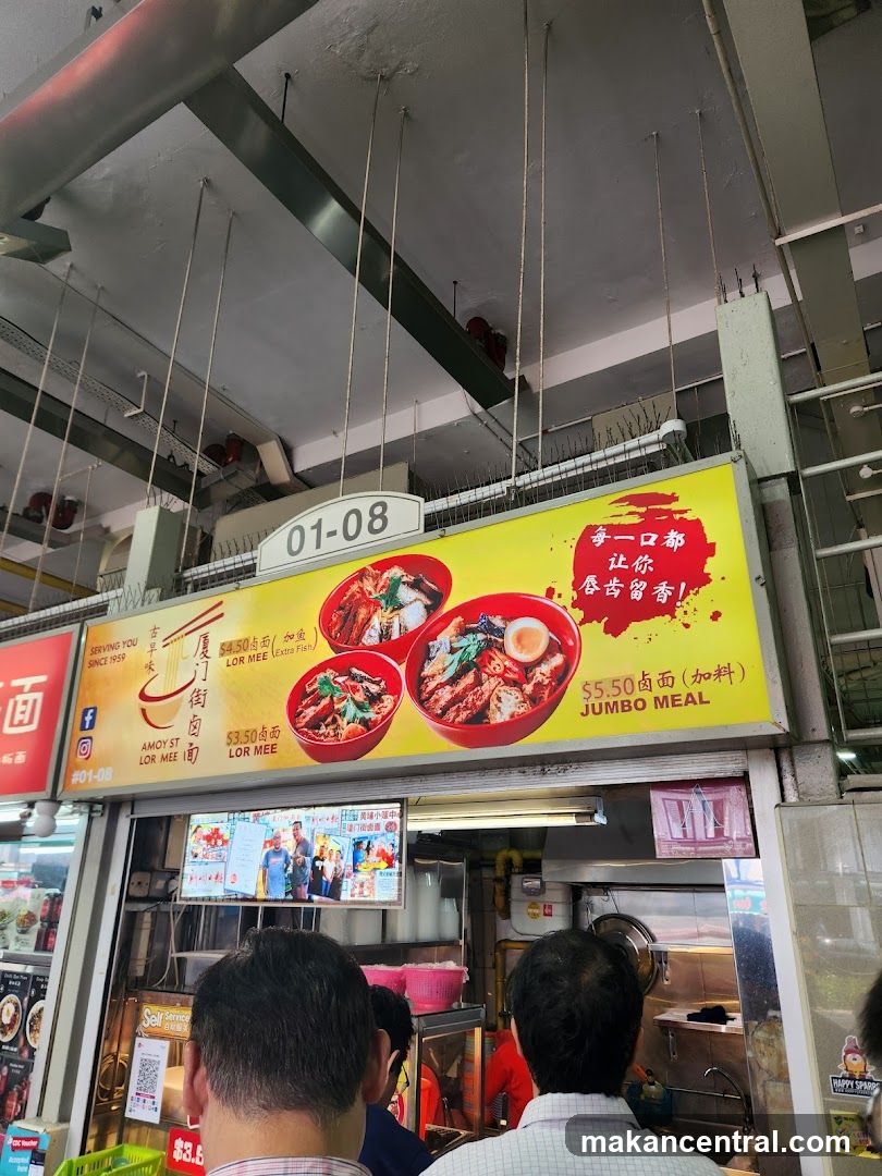 Food stall storefront with signage