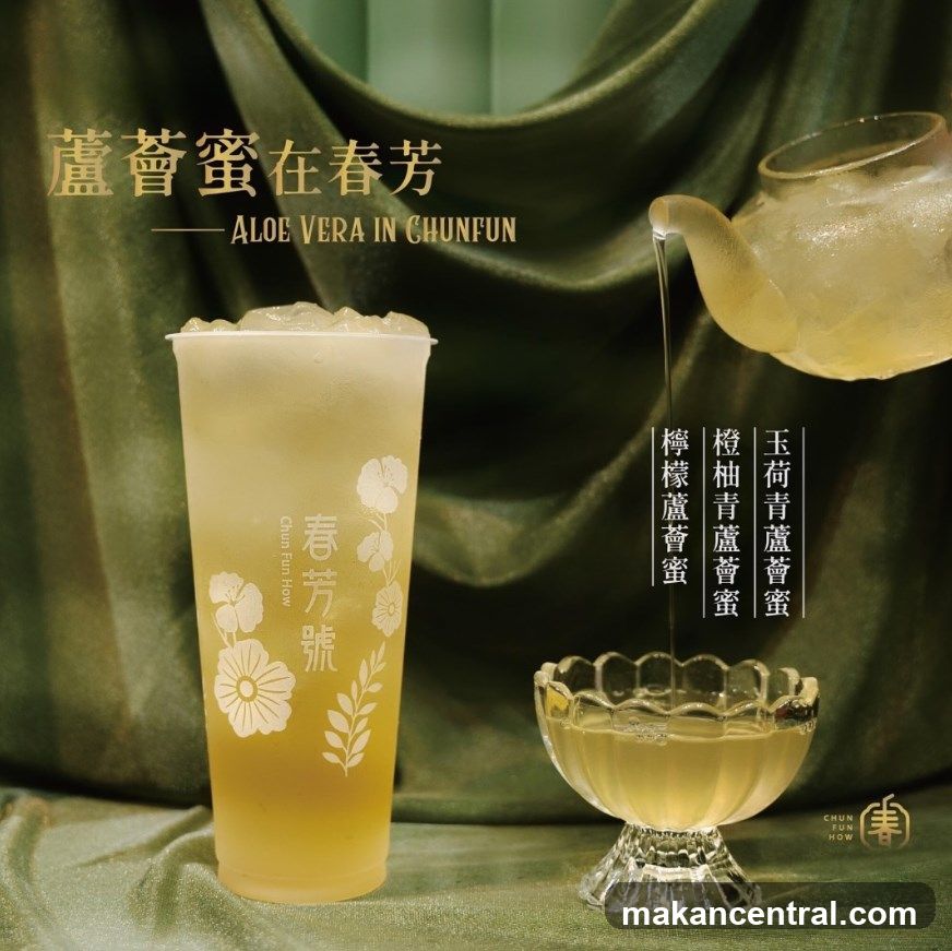 Aloe Vera in Chunfun Product Advertisement