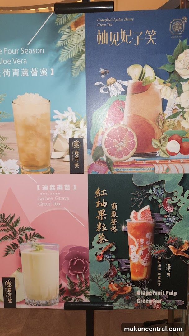 Promotional Display Board