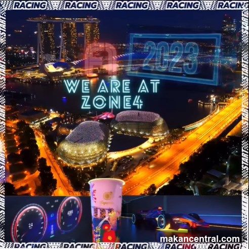 Nighttime Cityscape with Promotional Overlay