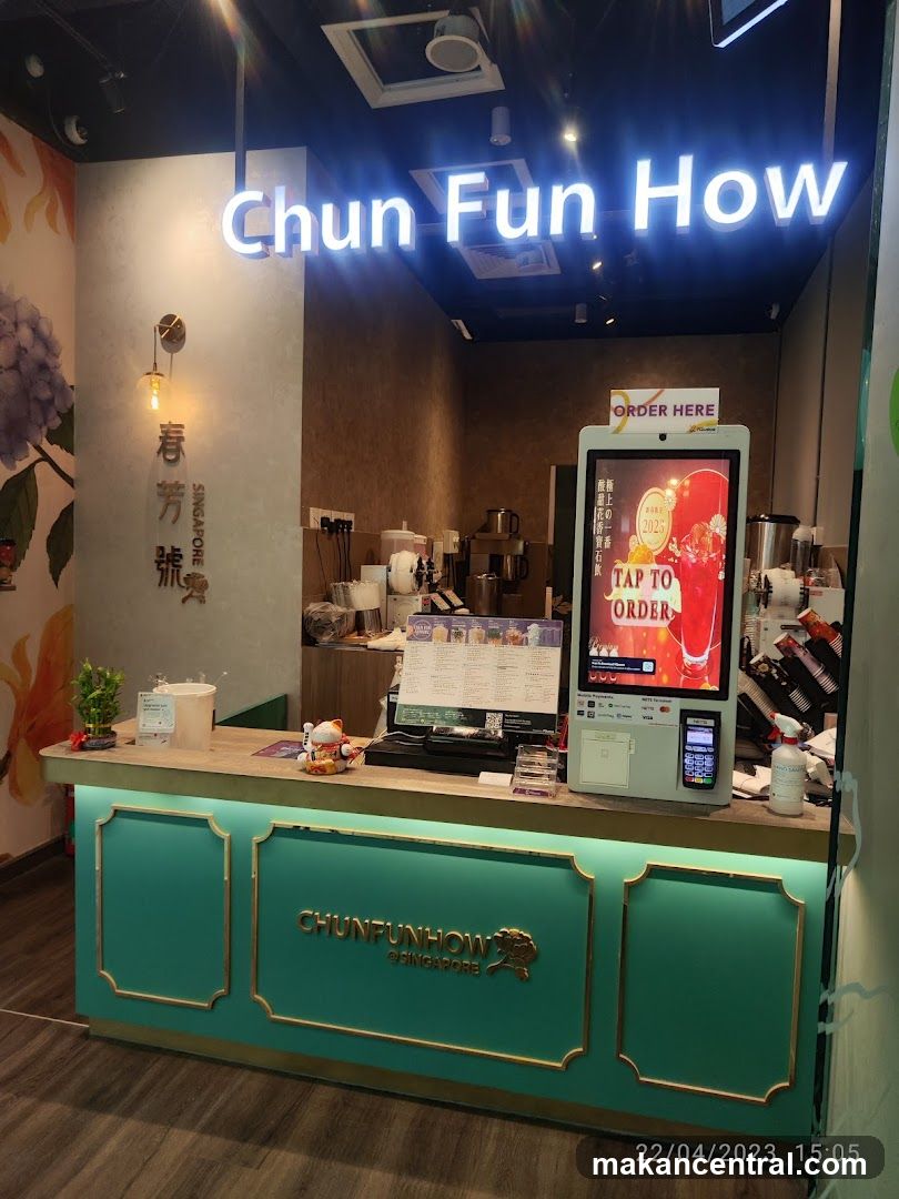 Chun Fun How storefront interior