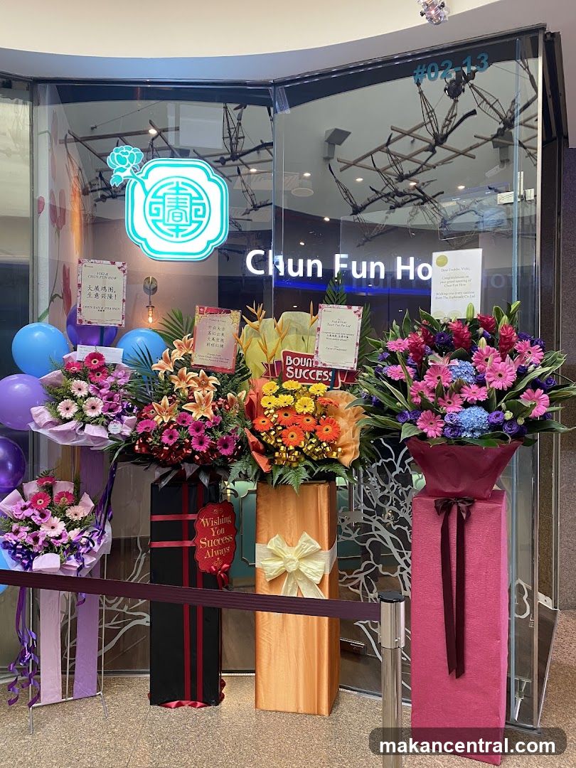 Chun Fun How Singapore 春芳號