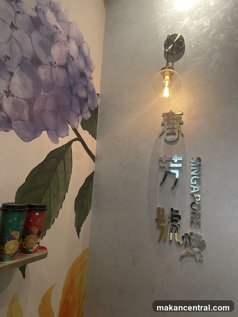 Interior wall signage