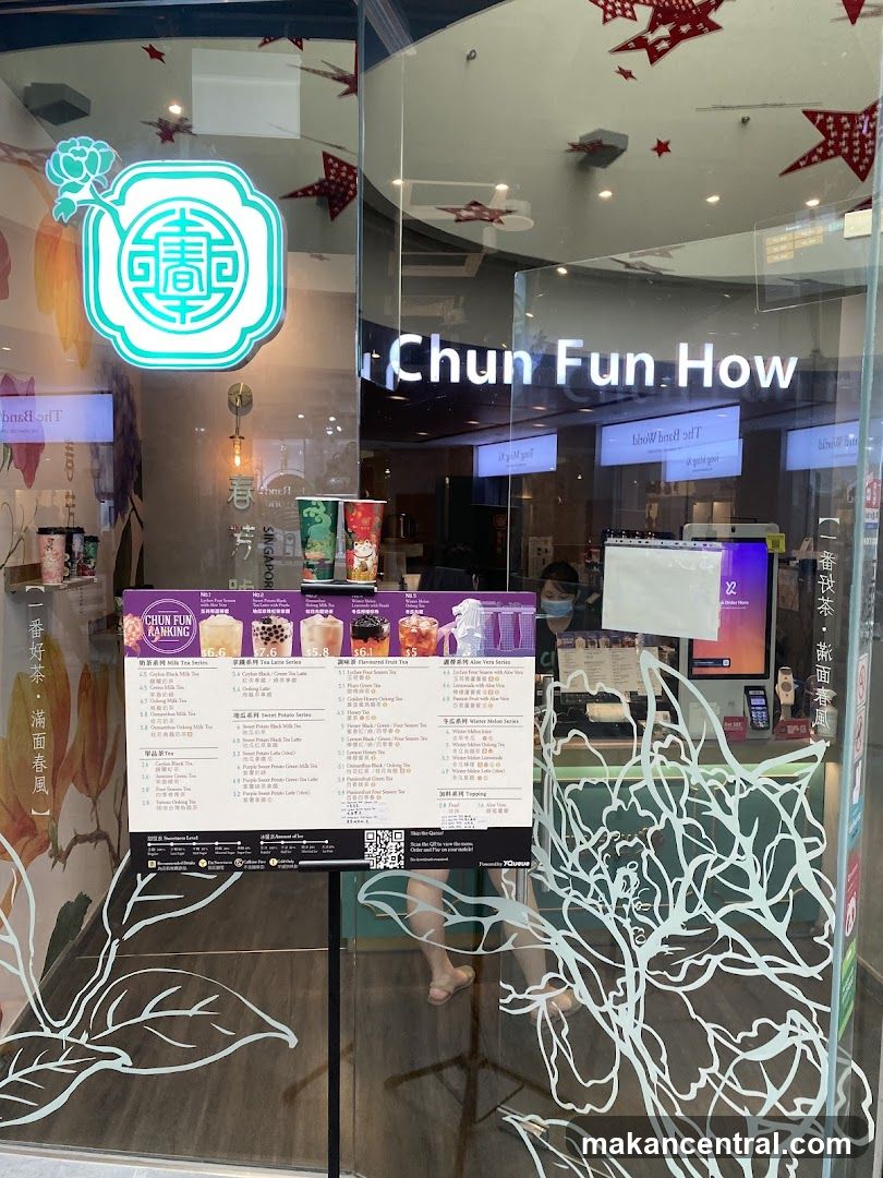 Chun Fun How Singapore 春芳號