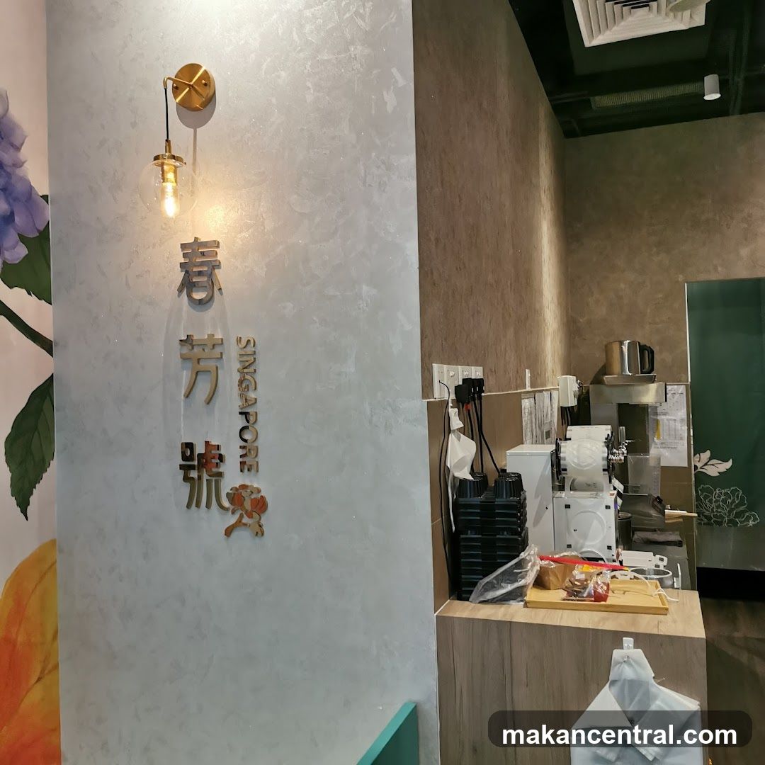 Interior of a café or restaurant