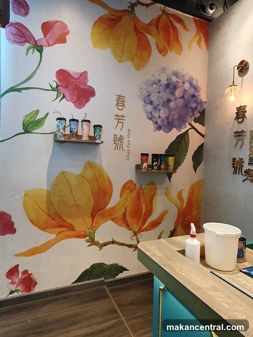 Interior of Chun Fun How