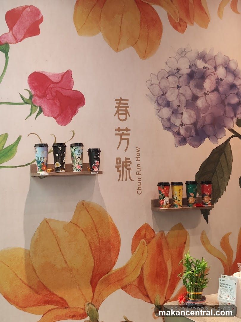 Interior Wall Display