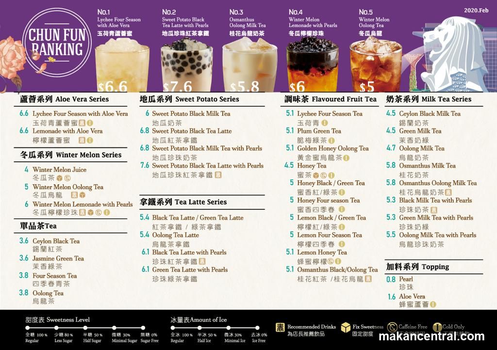 Chun Fun Ranking Menu