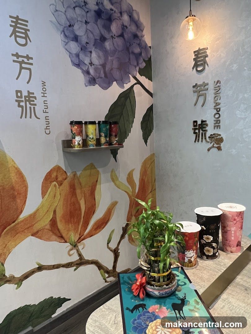 Interior of Chun Fun How Singapore