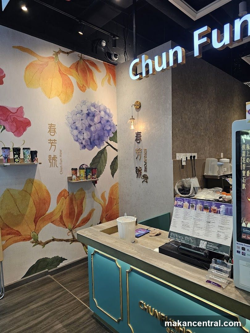 Chun Fun Hoi Interior