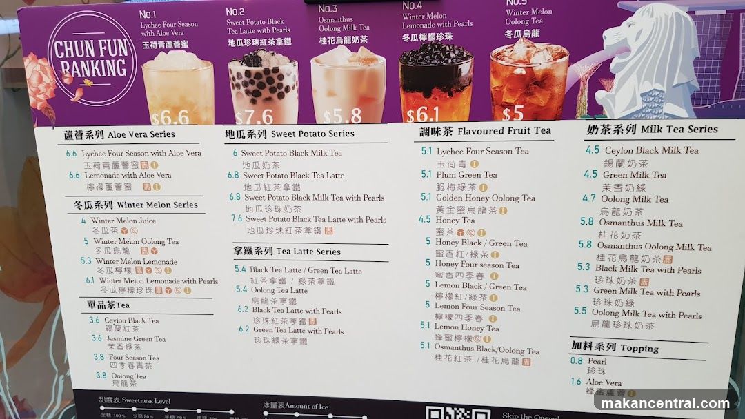 Chun Fun Banking Menu