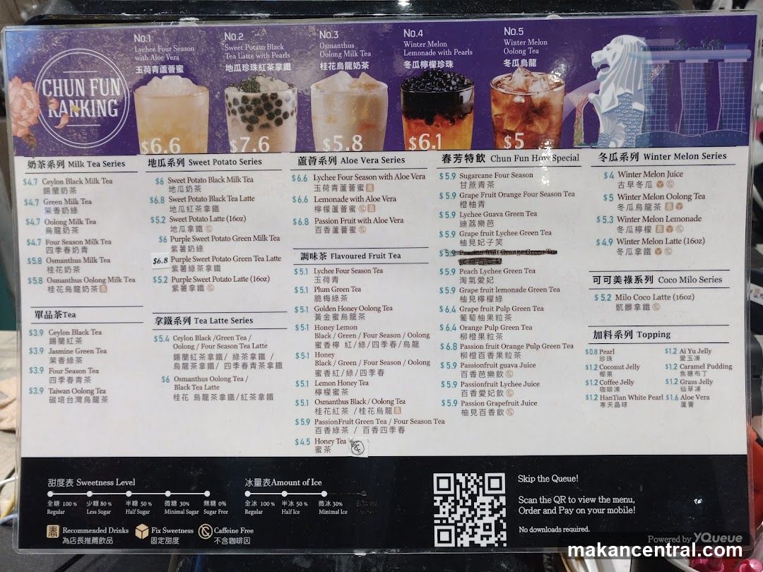 Chun Fun Menu