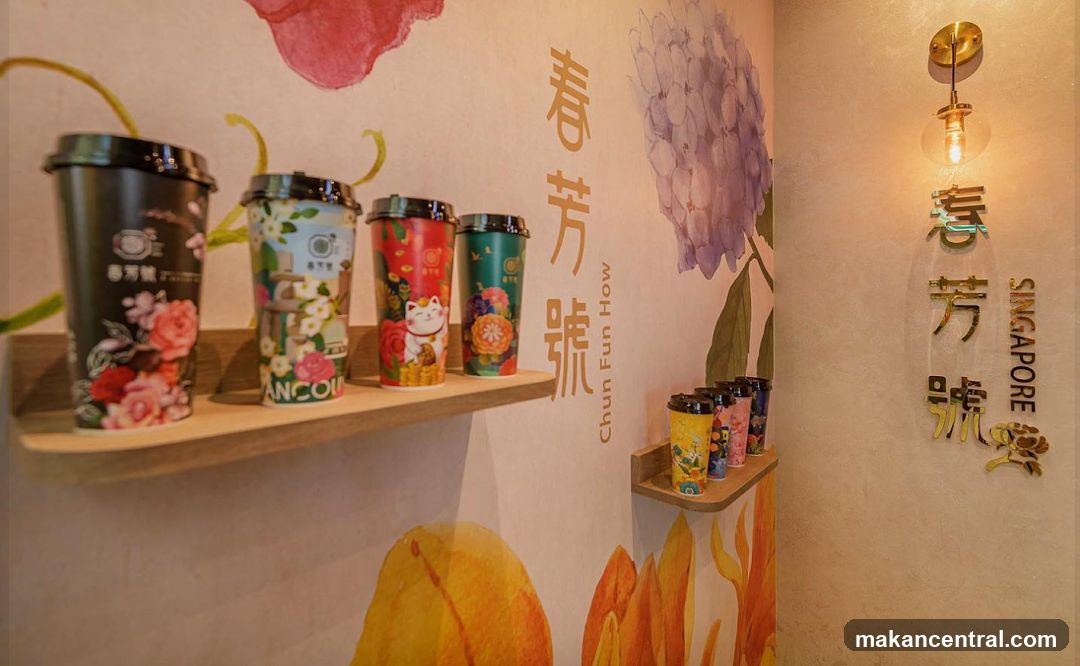 Spring Flower How Shop Interior
