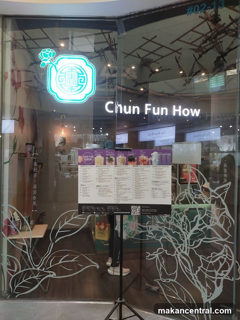 Chun Fun How Singapore 春芳號