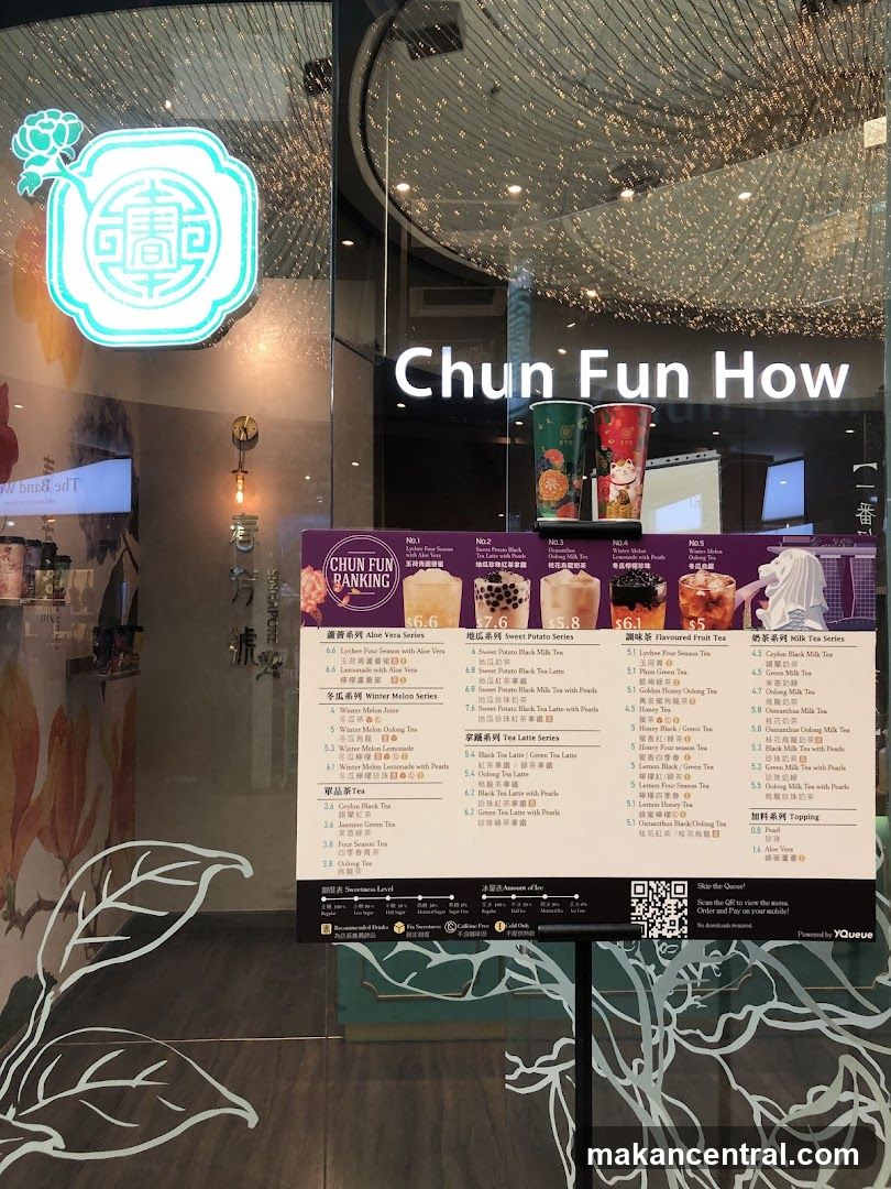 Chun Fun How storefront
