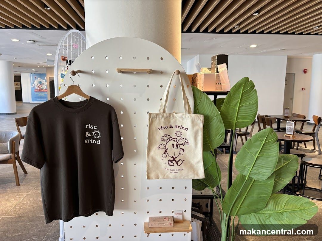 Branded Merchandise Display