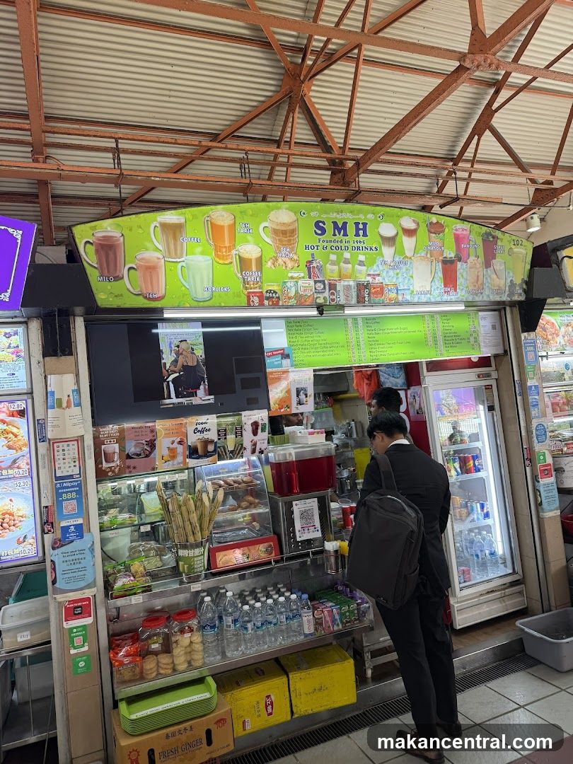 SMH Hot & Cold Drinks stall interior