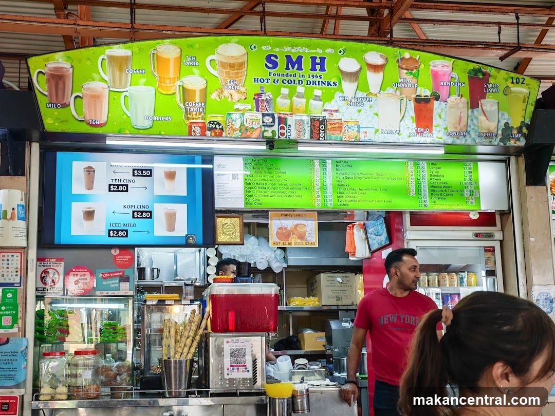 SMH Drink Stall Interior