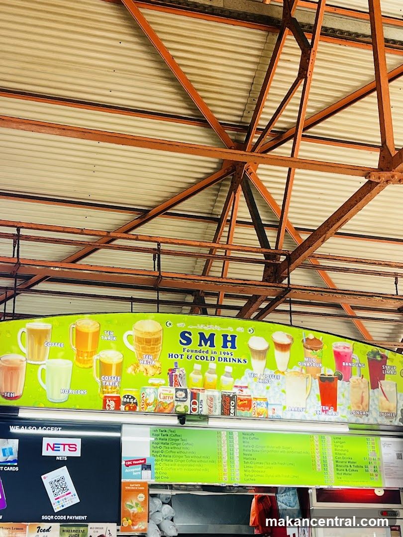 SMH Hot & Cold Drinks Shop Interior