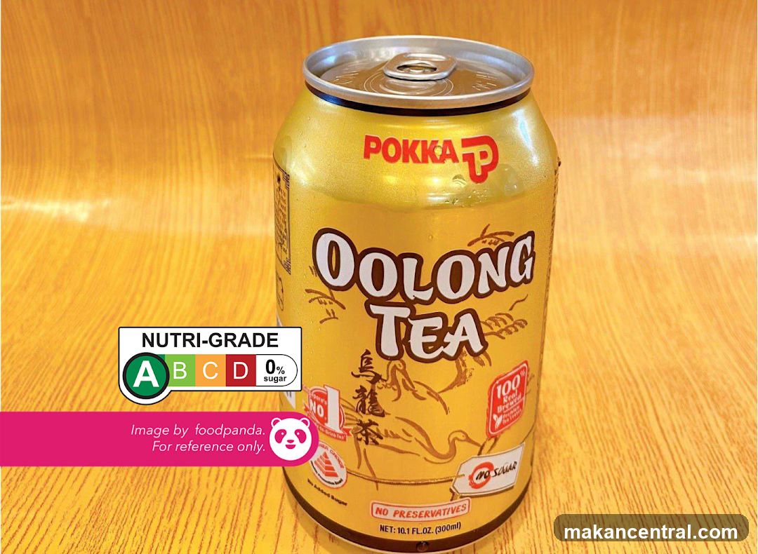 Pokka Oolong Tea Can
