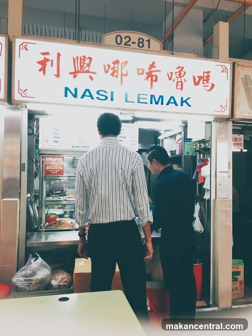 Li Xing Nasi Lemak
