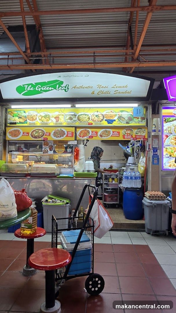 The Green Leaf