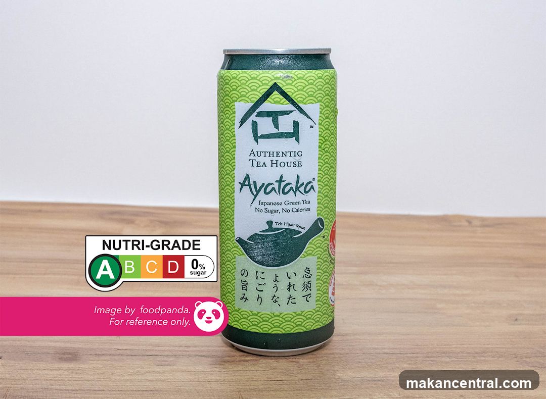 Ayataka Japanese Green Tea Can