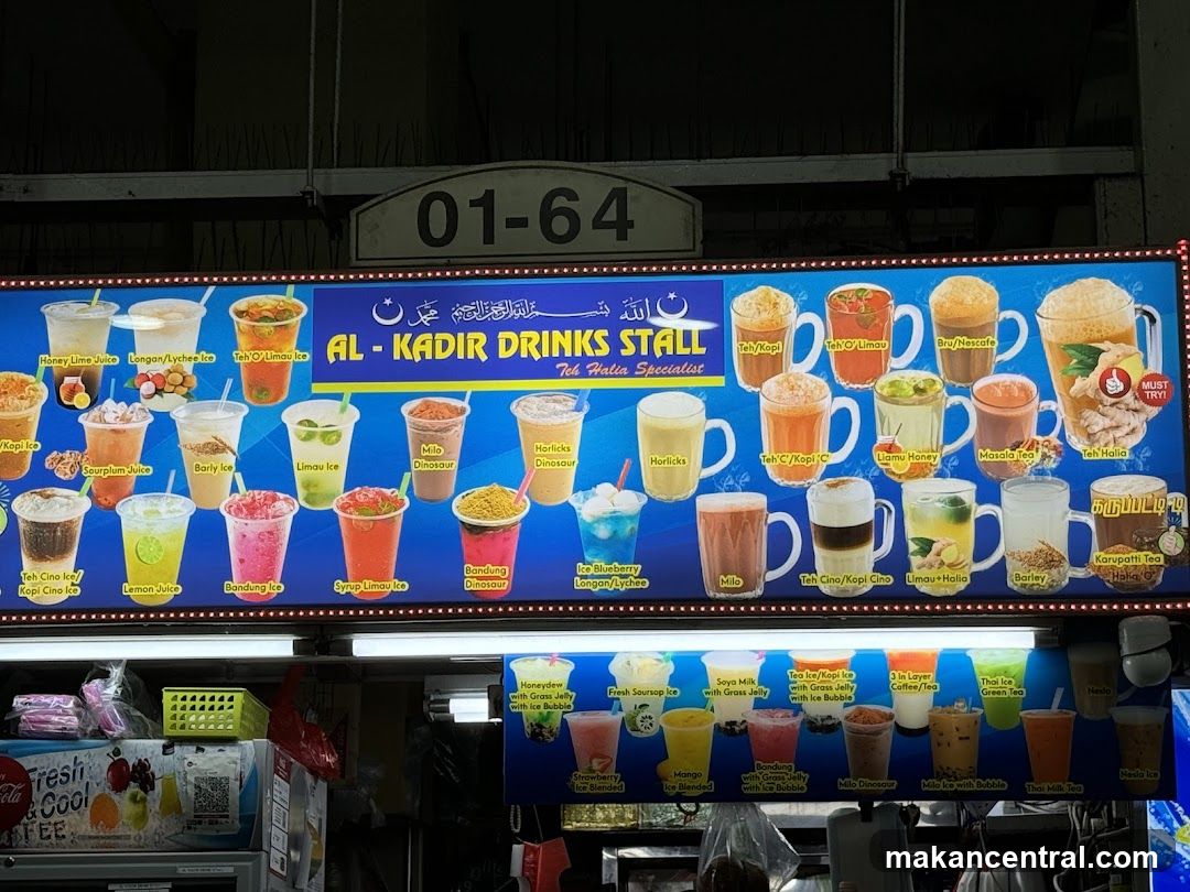 Al-Kadir Drinks Stall Menu Board