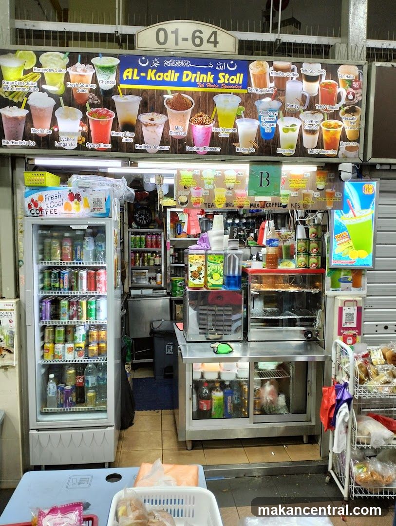 Al-Kadir Drink Stall