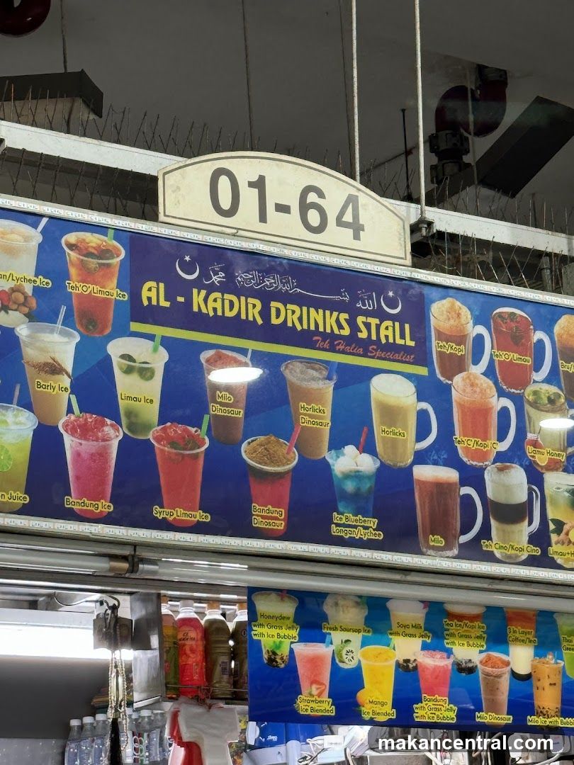 Al-Kadir Drinks Stall Menu Board