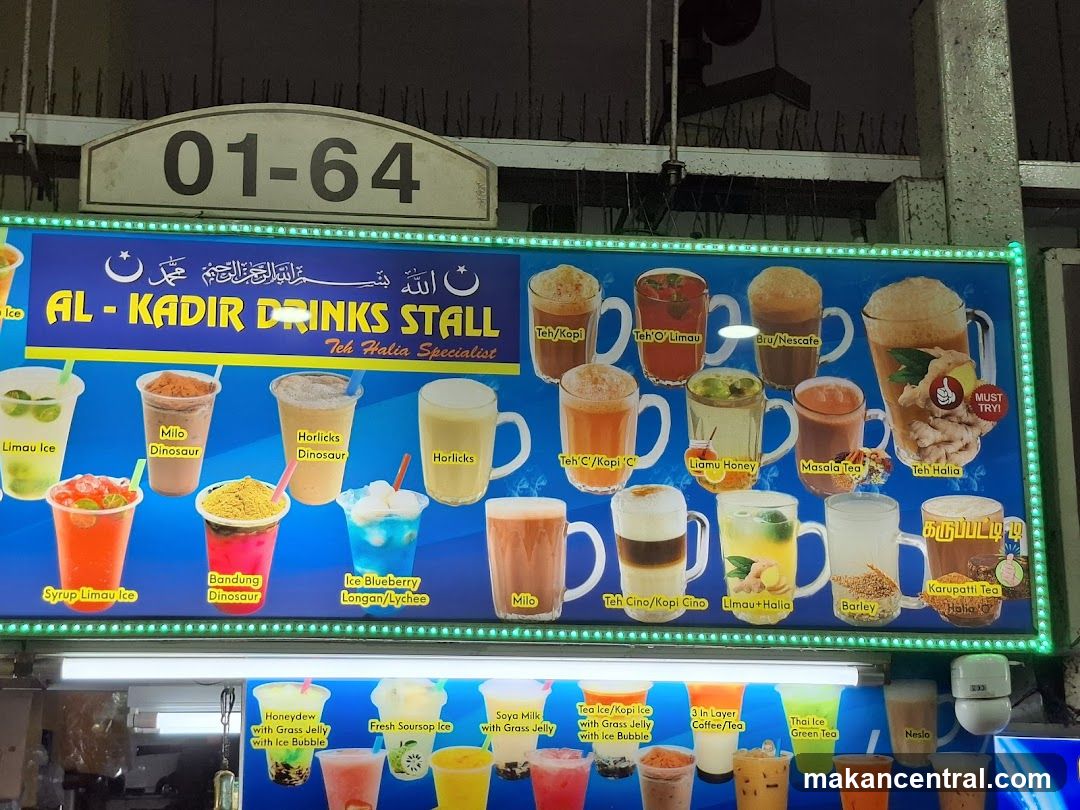 Al-Kadir Drinks Stall Menu Board